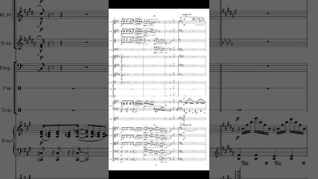 Симфоническая картина "Райский остров". Композитор Канунников И.Н.