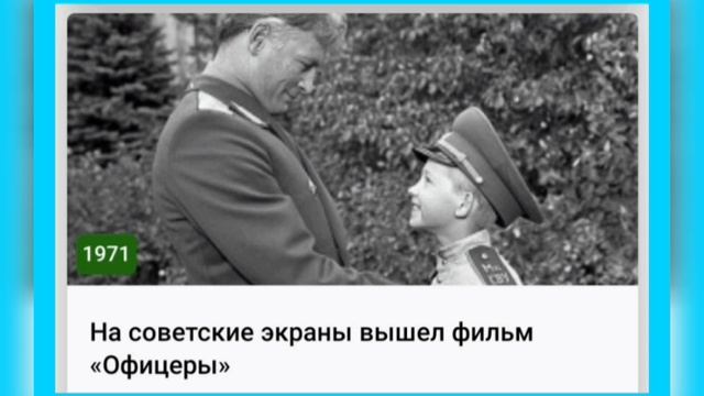 🌸26 ИЮЛЯ•СУББОТА•2025•