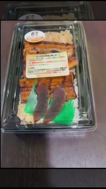 Саморазогревающиеся пакеты с едой в Японии