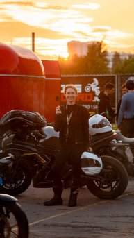 Моточетверг