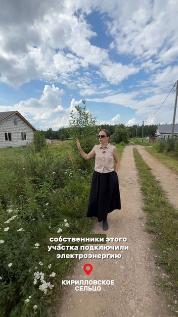 Copy_EA2DDA7D-303A-401E-989D-8C43F2B5A568