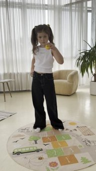 РАСШИРЕННЫЙ