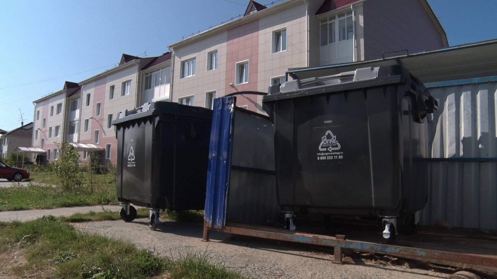 Экологичность гарантирована. ТК «Первый Советский»