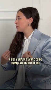 ИПэшником быть не выгодно?