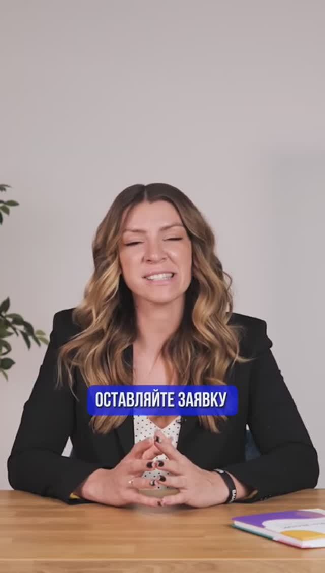 В каком месте открывать в детский сад. Франшиза детских садов Bambika-club