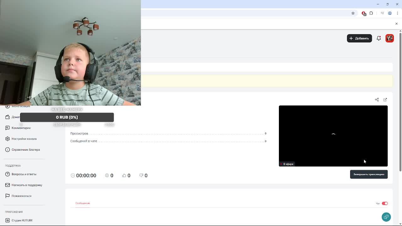 играю в Standоff 2