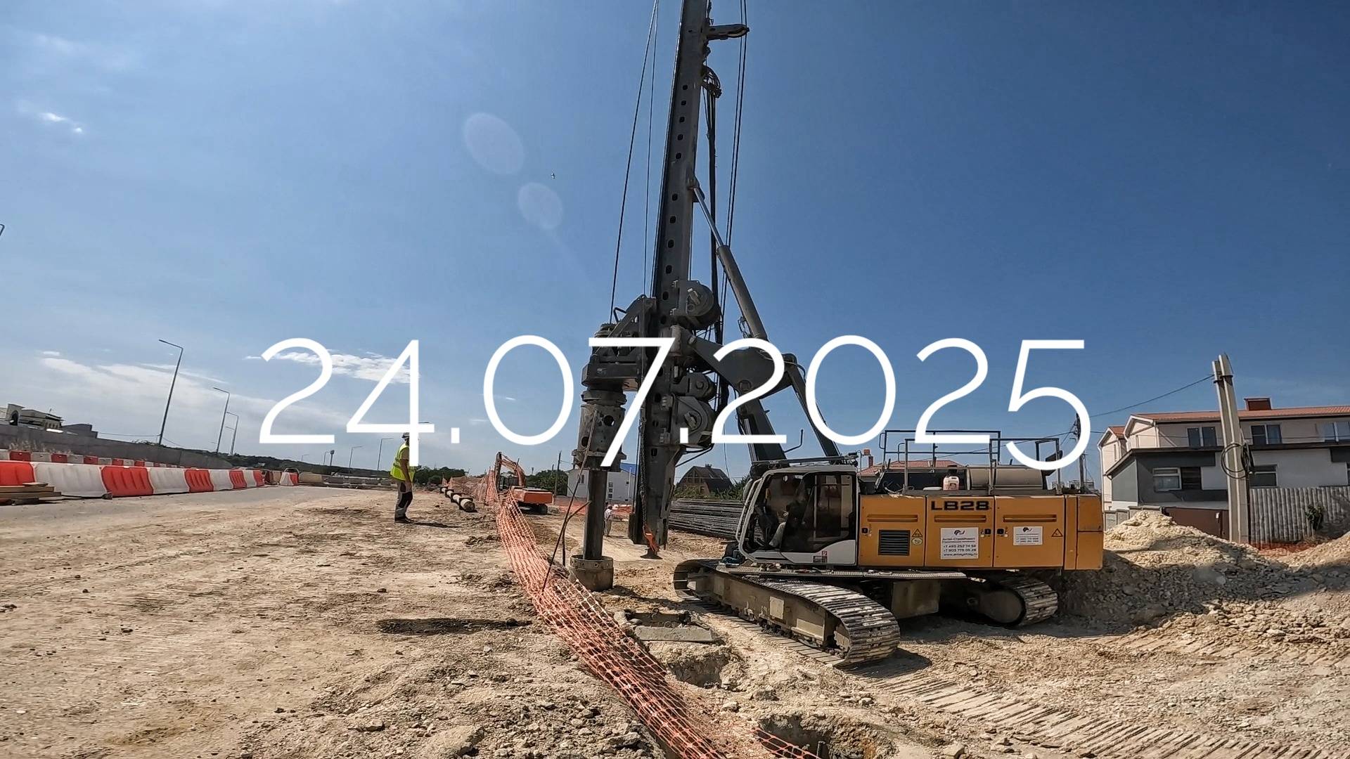 Реконструкция развязки "Огурец" в Севастополе. Обстановка на 24.07.2025