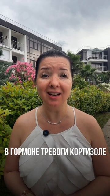 Если хочешь понять настоящую причину, почему вес не уходит, напиши +