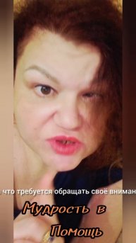 25 июля.
СОН,СОННИК,ТРАКТОВКА СНОВ.
Удачного дня, добра всем.
♥️♥️♥️♥️
Я люблю вас всех, каждого.