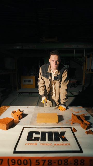 🚚 Нужен кирпич? Обращайтесь в СПК! #shorts