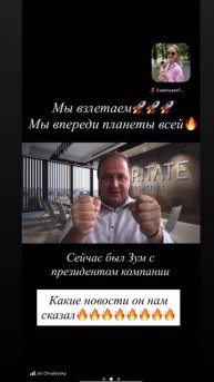 Возможности