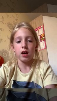 Рандомное видео 😑