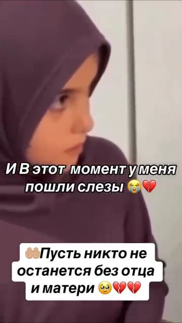 Кто то не ценит, а кто то мечтает.