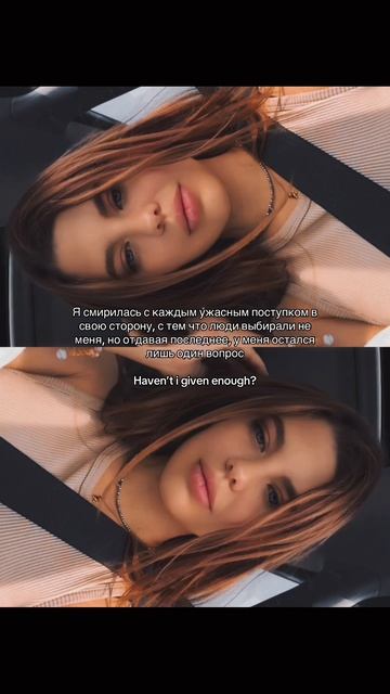 Кто знает перевод? 🌊 

#fyp #foryou #рекомендации