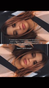 Кто знает перевод? 🌊
#fyp #foryou #рекомендации