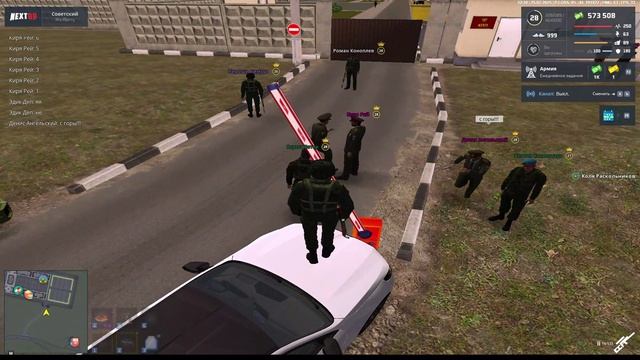 NEXTRP 2025-07-26 00-12-36