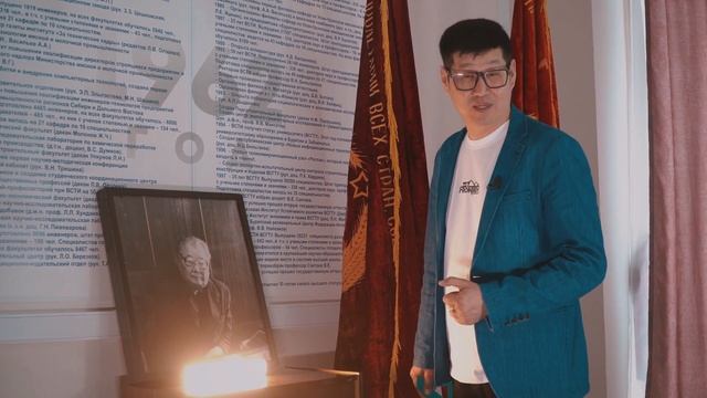 Фильм к 100-летию со дня рождения Дамнина Фролова
