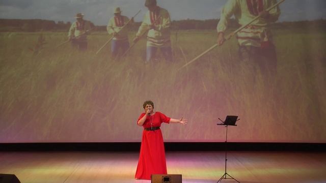 Великая Русь