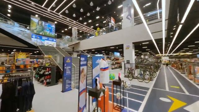Спортмастер PRO