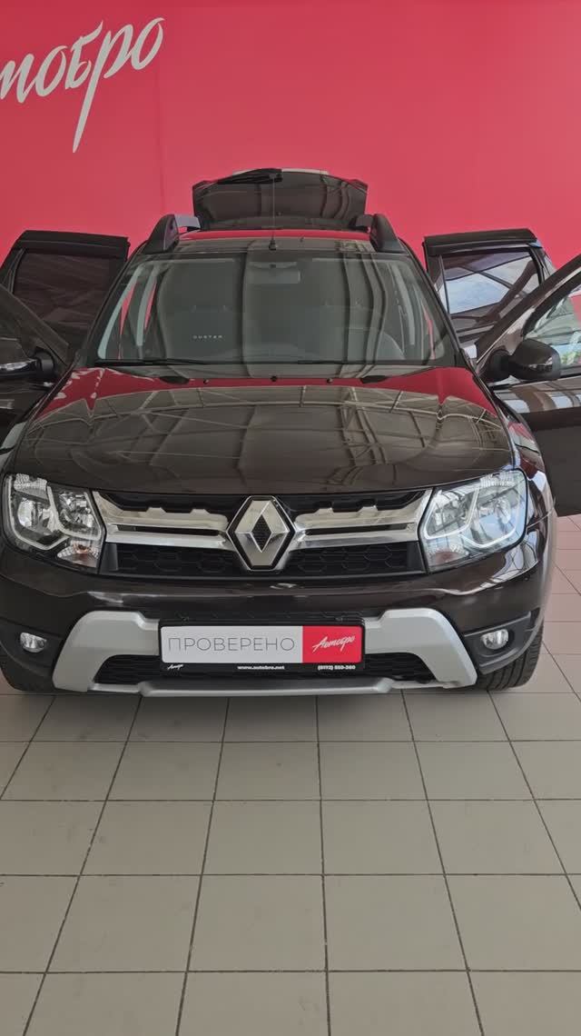 Renault Duster '2017