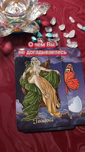 СИЛА ВАШИХ ЭНЕРГИЙ ☀⚡☀