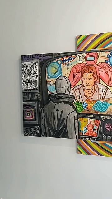 отдел кадров