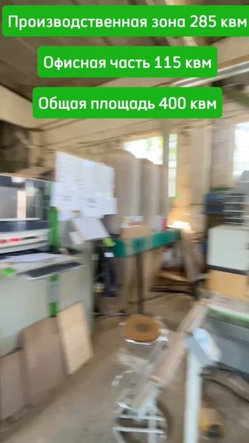 Отопление склада