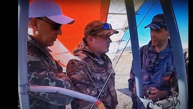 Полеты на дельталетах. Релакс