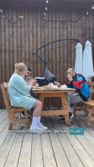 Места для отдыха 😄