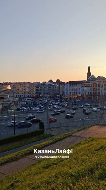 Большие города... #казань 😍