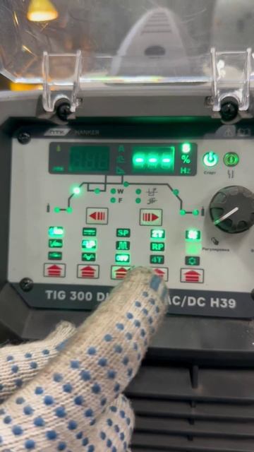 26-07-2025 Сварка клапанной крышки