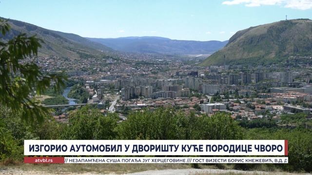 ИЗГОРИО АУТОМОБИЛ У ДВОРИШТУ КУЋЕ ПОРОДИЦЕ ЧВОРО