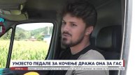 УМЈЕСТО ПЕДАЛЕ ЗА КОЧЕЊЕ ДРАЖА ОНА ЗА ГАС