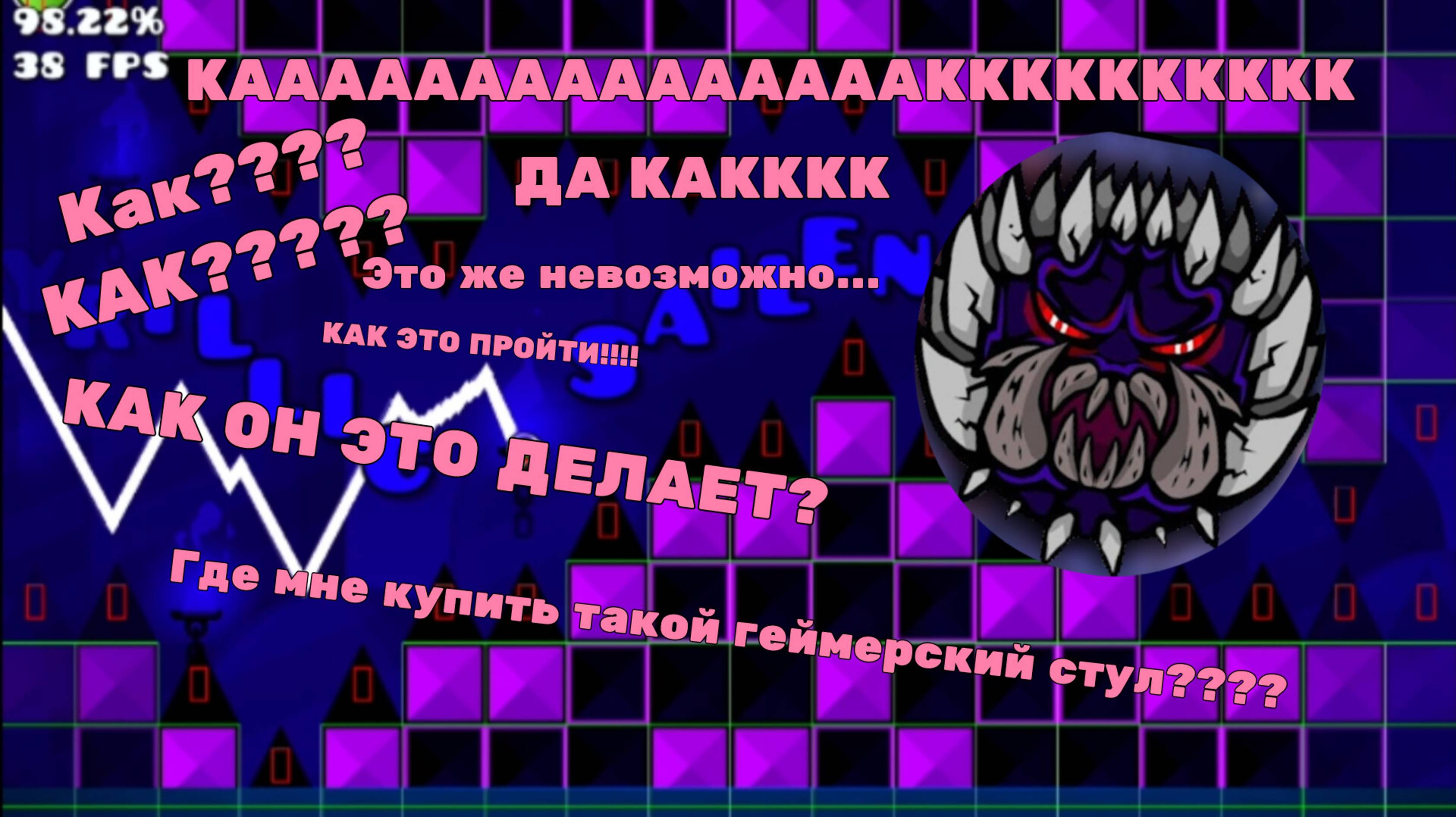 КАК ПРОЙТИ SILENT CIRCLES