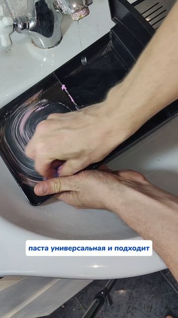 Реально рабочий способ💪