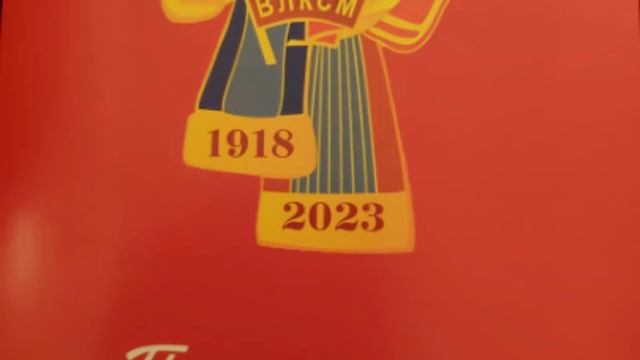 В фонде им. МУРАВЛЕНКО (2)