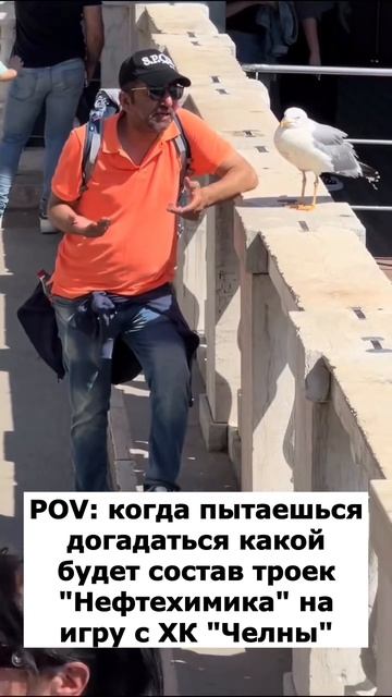 И - интрига 🙃