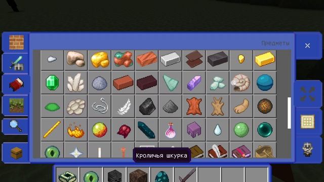 битва титанов