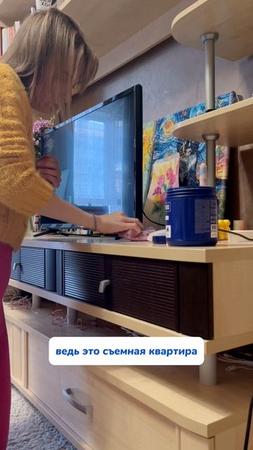 Ситуация сюр😂 WB #234577722 Ozon #1664064287 #чудопаста #цветы #красота