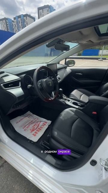 TOYOTA COROLLA из Китая