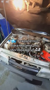 🐳 Зверёк #автоваз #лучшее #kit_tarasov #рекомендации #машины #обгон