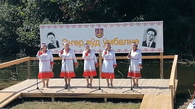 Энер вуд умбалне 2025г.