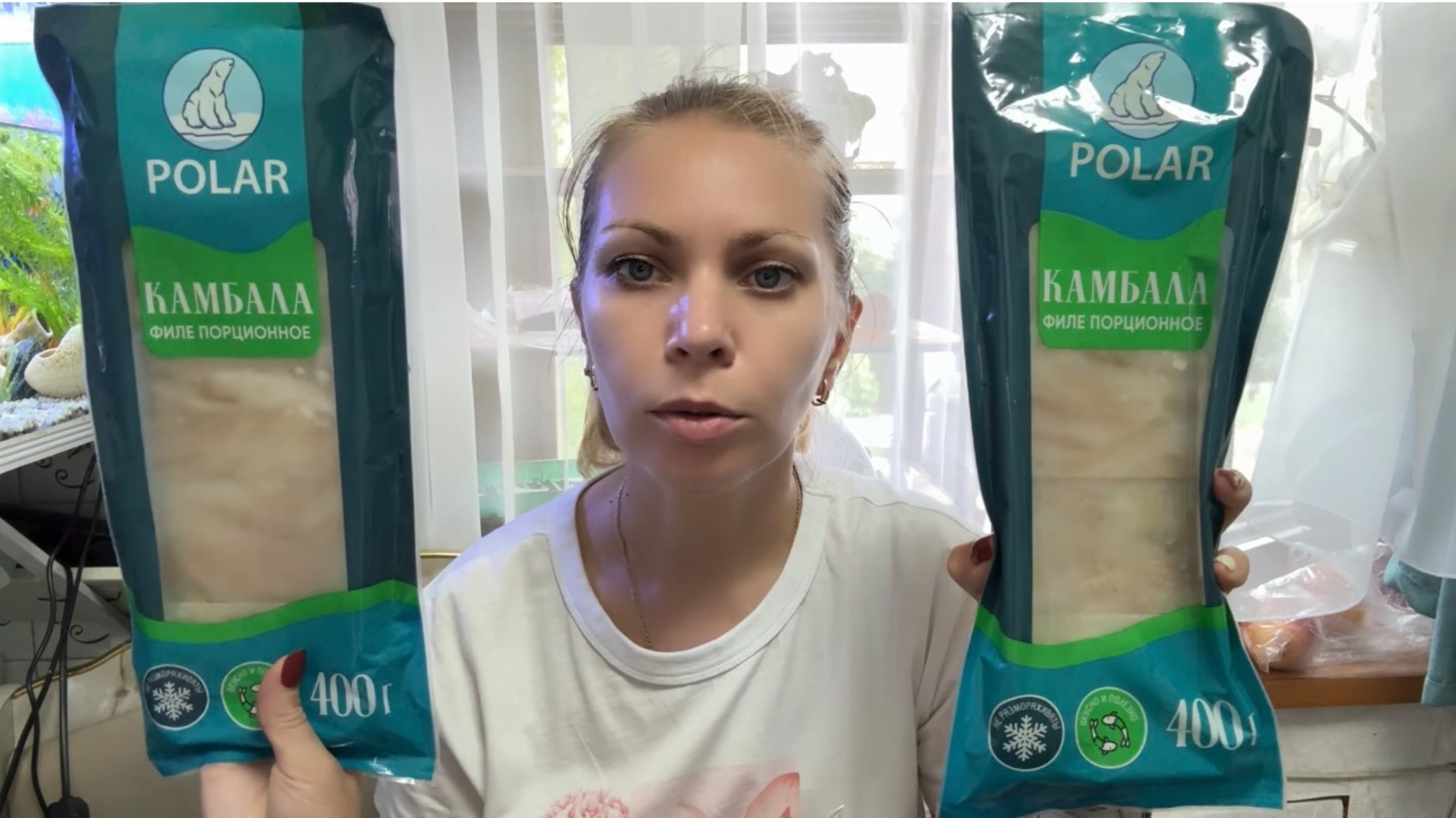 ПОКУПКИ ИЗ ДИКСИ