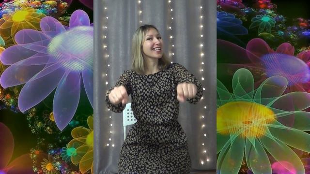 Пальчиковая гимнастика "Лошадка"