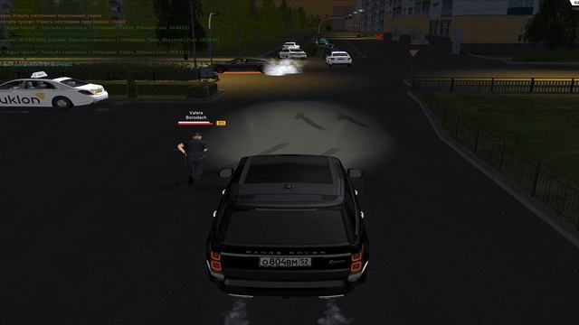 3 нарушение