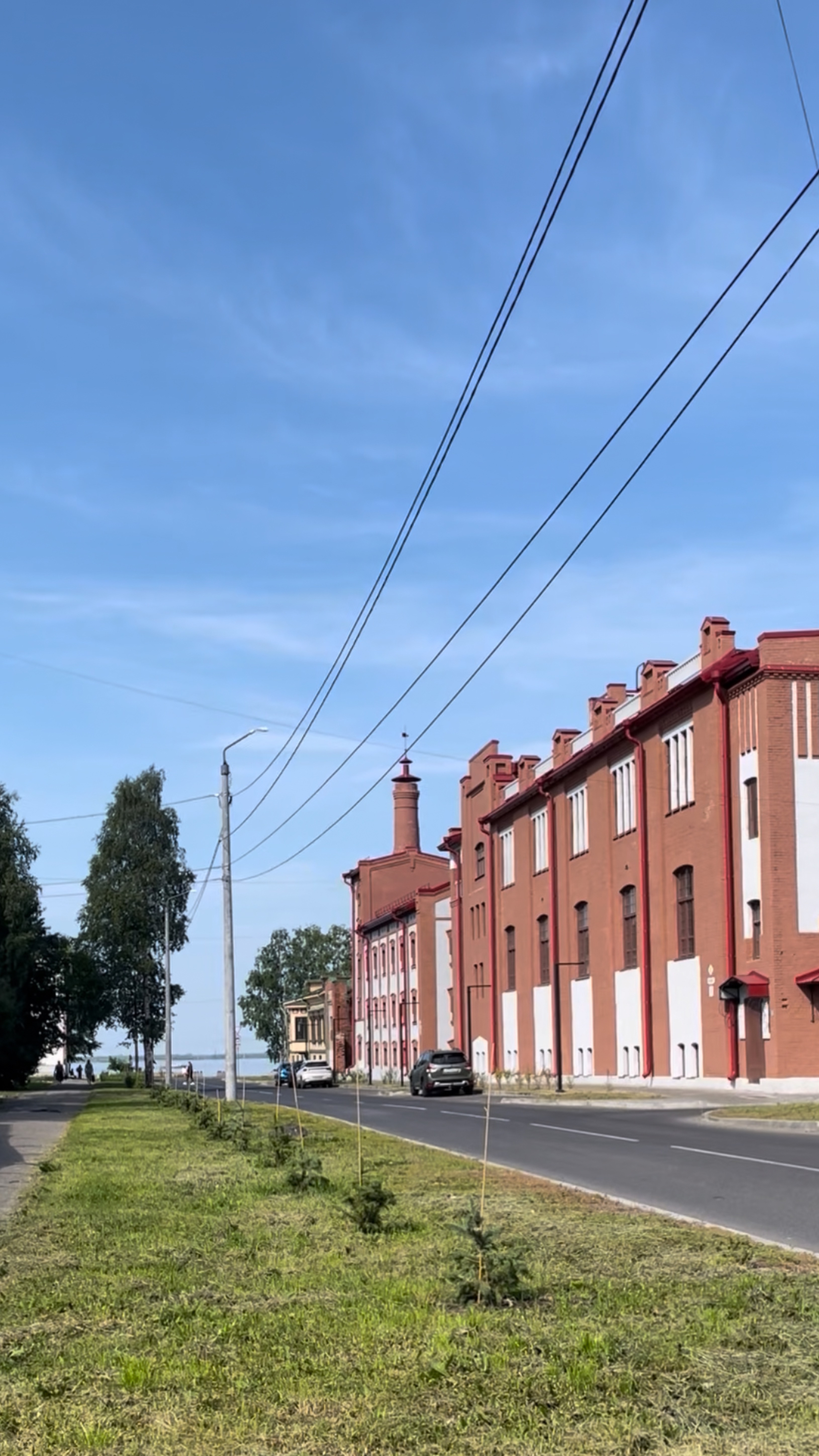 Утренний клип