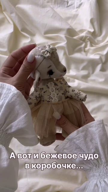 до хорошего настроения осталось