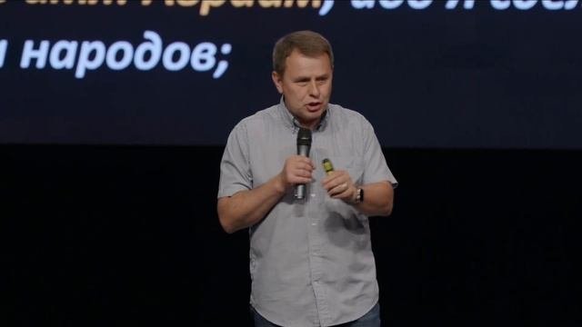 Власть благословлять. Алексей Великий. 26.07.2025 год