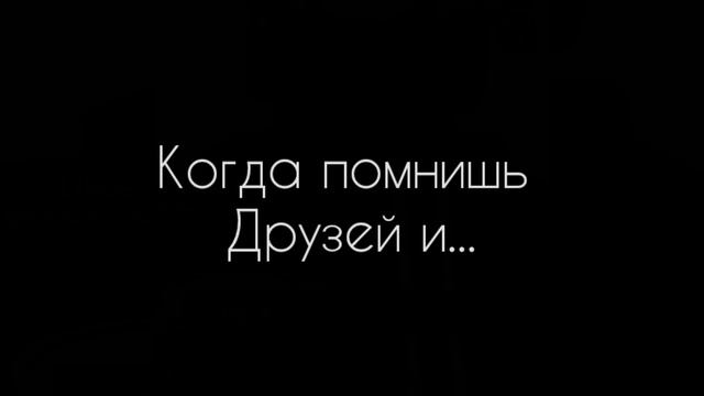 новый фильм