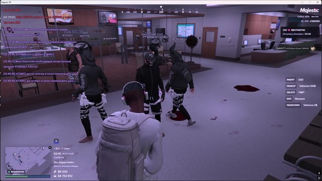 Ваш игровой никнеймMoon StoneВаш статический ID389959Статический IDнарушителя 371776 26.07.25 02:41